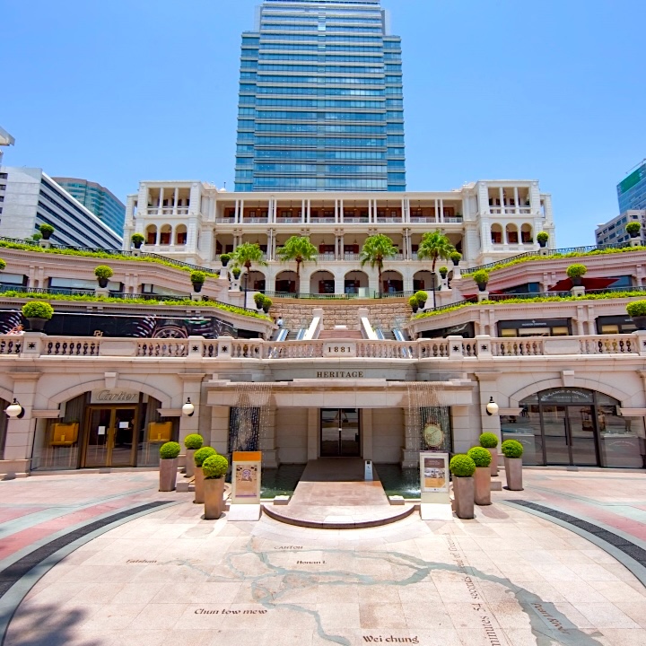 Step back in time as you dine, drink, shop & tour these historical buildings, landmarks and old sites in Hong Kong. Revitalised Historical Building Hong Kong: 1881 Heritage