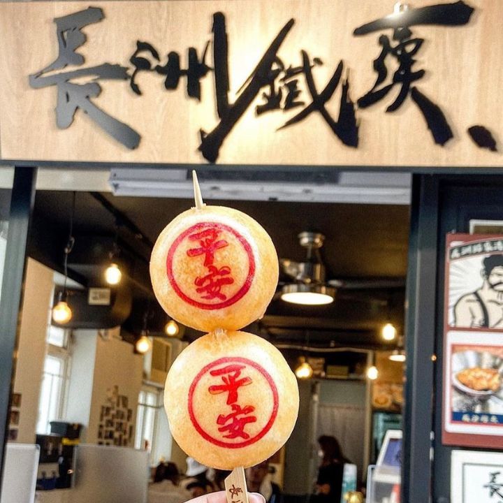 Cheung Chau Bun Festival vegetarian dining option Cheung Chau Tough Guy known for serving various skewers showcases their crispy Ping On Bun 