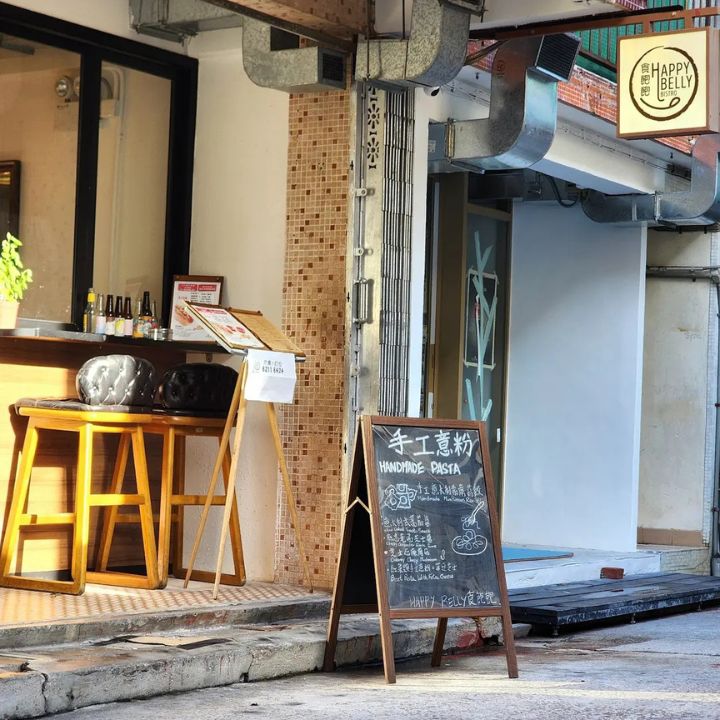 Cheung Chau Bun Festival vegetarian dining option HAPPY BELLY serves handmade pasta with vegetarian toppings