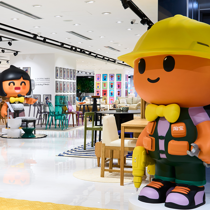 best places to buy furniture in hong kong: papahome by taobao and papabo