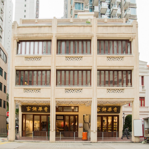 Hong Kong-Style Restaurant, Hong Kong-Style Food: Kee Wah