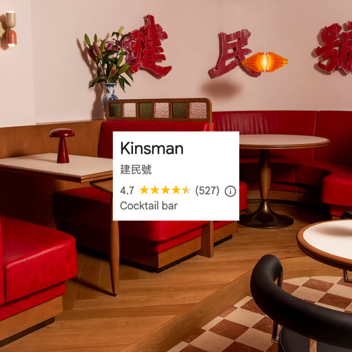 the truth about the internet's favourite bars, happy hour, hong kong best bars, kinsman hong kong cocktail